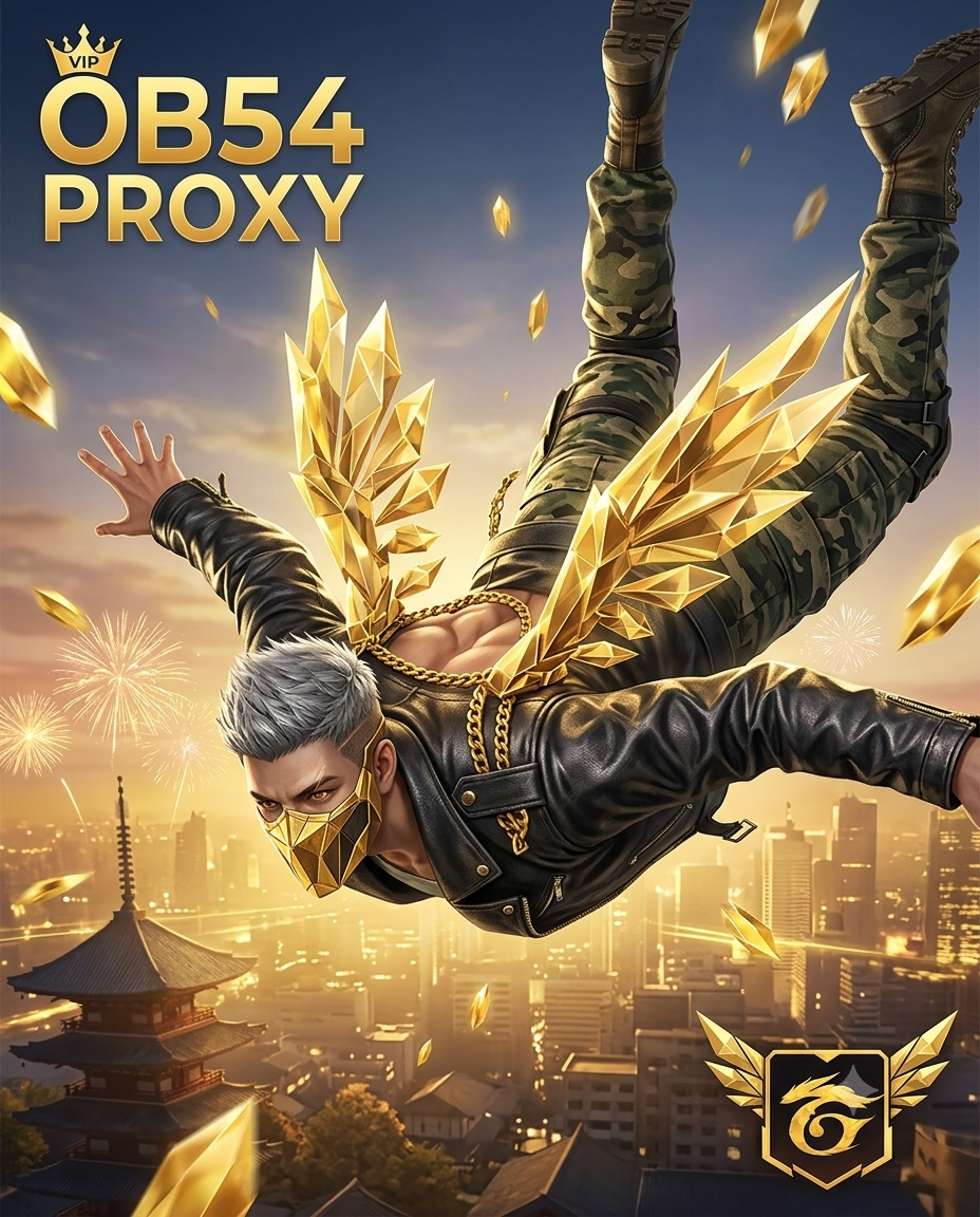 Exclusive Reward